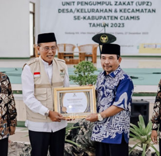 Capaian Positif BAZNAS Diapresiasi Bupati Ciamis