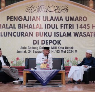 MUI Kota Depok Gelar Halal Bihalal dan Pengajian Ulama Umaro, Menyatukan Visi untuk Kemajuan Kota