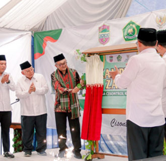 Pj. Bupati Ciamis Tekankan Pentingnya Pengelolaan Zakat Sebagai Instrumen untuk Meningkatkan Kesejahteraan