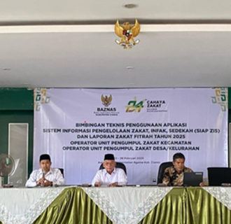 Berikan Pemahaman Tentang Aplikasi SIAP ZIS  Baznas Ciamis Gelar Bimtek kepada Tenaga Operator UPZ se-Kabupaten Ciamis