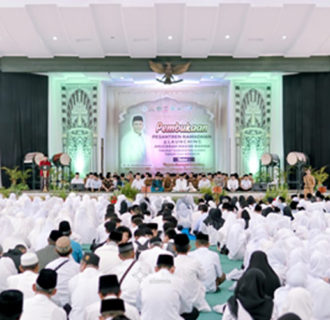 Sebagai Langkah Nyata dalam Penguatan Fasilitas Keagamaan Ciamis Launching Anugerah Masjid Ramah Pertama di Jawa Barat