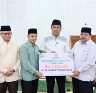 Tim Ramadhan Provinsi dan Kota Bukittinggi Kunjungi Masjid Istiqamah