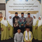 Walikota Jakarta Timur Hadiri Acara Silaturahim dan Tasyakuran Bersama Pengurus Forum Komunikasi Ulama Umaro